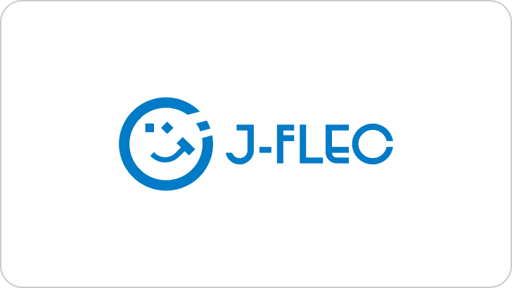 J-FLECについて