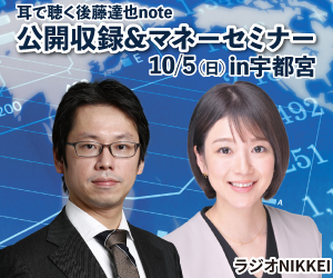 イベント・セミナー画像