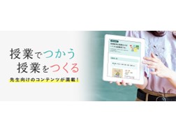 【アーカイブサイト】金融経済ナビのサムネイル