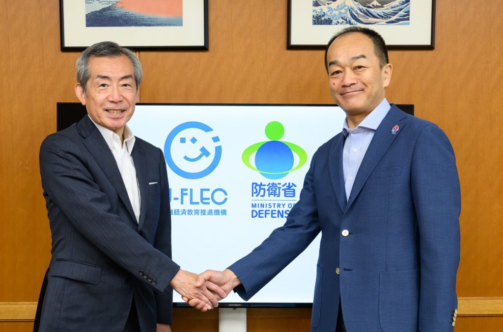 安藤J-FLEC理事長と増田防衛事務次官