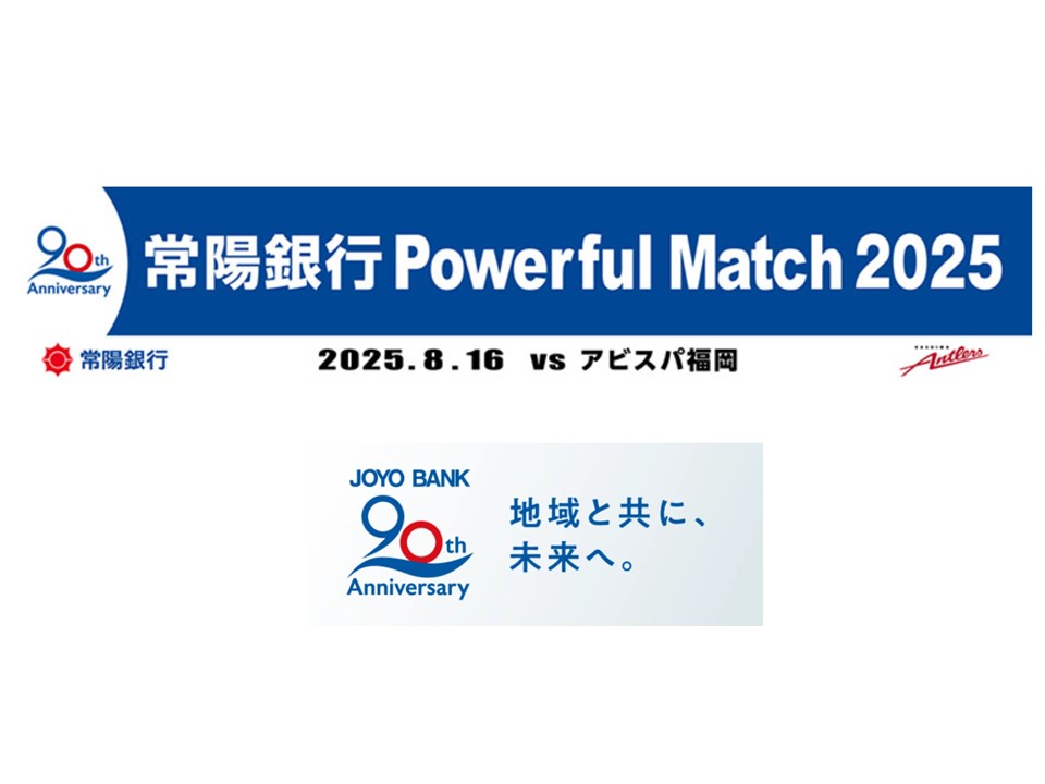 イベント・セミナー画像